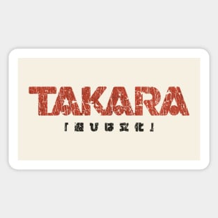 Takara Playing is Culture 1955 Sticker